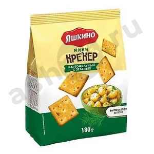 Крекер мини ЯШКИНО картофельный с зеленью 180г