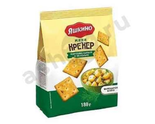 Крекер мини ЯШКИНО картофельный с зеленью 180г