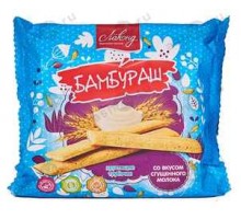 Бамбураш со вкусом сгущенного молока 140г