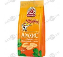 Арахис СЕМАЧОС обжаренный с солью 100г