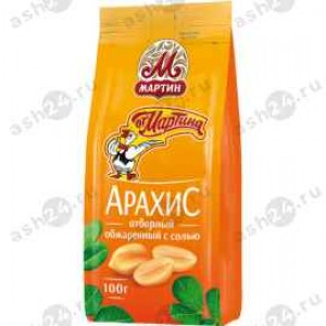 Арахис СЕМАЧОС обжаренный с солью 100г