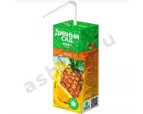 Напитки Сок ДИВНЫЙ САД ананас 0,2л т/п