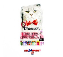 Корм для кошек CHAMMY с говядиной в соусе 85г