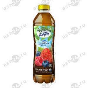 Напитки Чай холодный ФРУТМОТИВ ICE TEA черный лесные ягоды 1л пэт (7900)