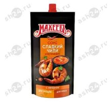 Соус МАХЕЕВЬ сладкий чили 230г м/у