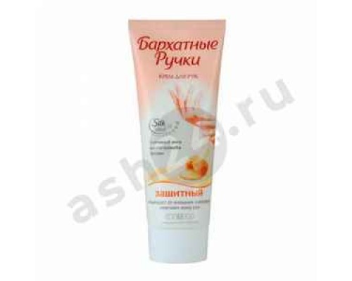 Крем для рук БАРХАТНЫЕ РУЧКИ защитный 80мл