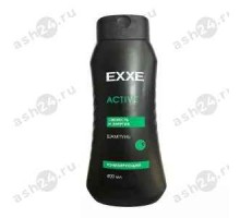 Шампунь мужской EXXE active 400мл