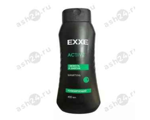 Шампунь мужской EXXE active 400мл