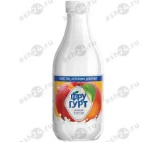 Йогурт ФРУГУРТ персик 1% 930г бутылка (1174)