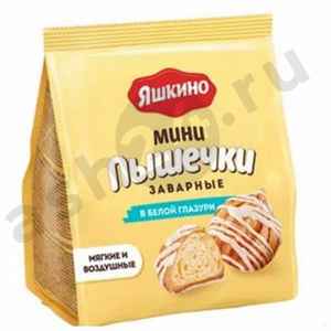 Сладости Мини-пышечки ЯШКИНО заварные в белой глазури 153г