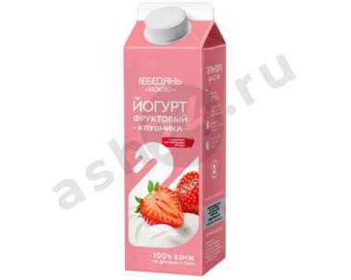 Молочные продукты Йогурт ЛЕБЕДЯНЬ клубника 450г т/п
