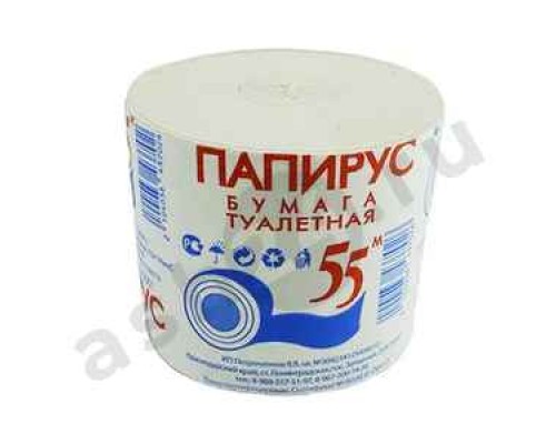 Туалетная бумага ПАПИРУС