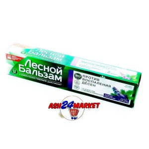 Зубная паста ЛЕСНОЙ БАЛЬЗАМ при воспалении десен 75мл