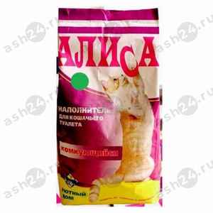 Наполнитель для кошачьих туалетов комкующий АЛИСА 12,3л