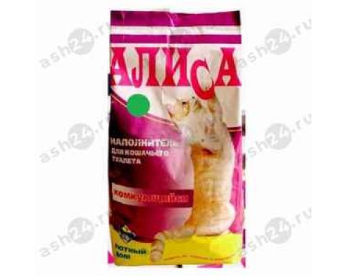 Наполнитель для кошачьих туалетов комкующий АЛИСА 12,3л