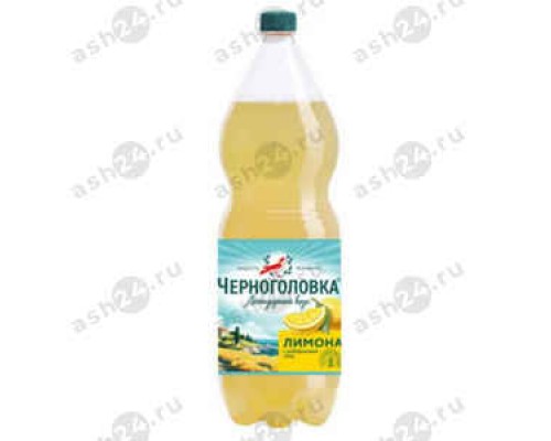 Напитки НАПИТКИ ИЗ ЧЕРНОГОЛОВКИ лимонад 1,5л пэт