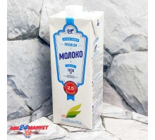 Молоко ТМ МИЛКАВИТА 2,5% 1л т/п