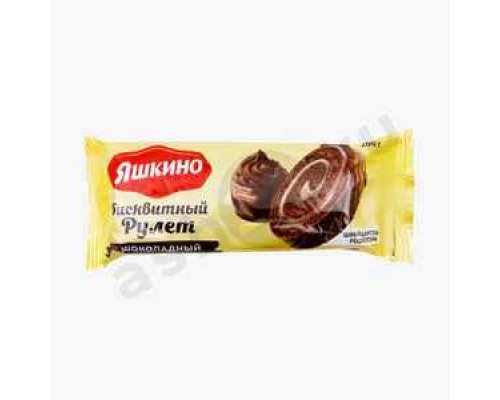 Рулет бисквитный ЯШКИНО шоколадный 200г