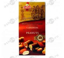 Шоколад СПАРТАК арахис 90г