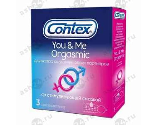 Презервативы Contex You&Me Orgasmic (1707)