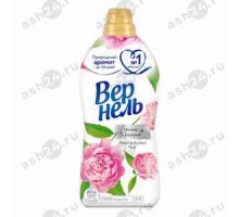 Кондиционер для белья ВЕРНЕЛЬ Пион и белый чай 870мл