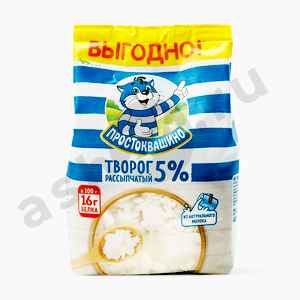 Молочные продукты Творог ПРОСТОКВАШИНО 5% 290г (4804)