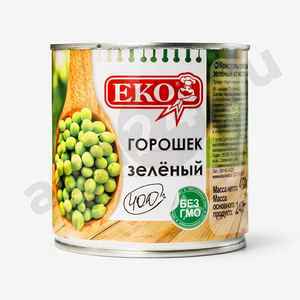 Бакалея Консервы Горошек зеленый ЭКО 400г ж/б