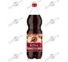 Напиток НАПИТКИ ИЗ ЧЕРНОГОЛОВКИ кола газ 2л пэт (9909)