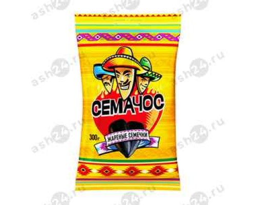 Семечки СЕМАЧОС 300г