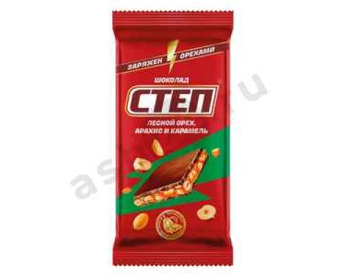 Шоколад СТЕП лесной орех, арахис и карамель 80г