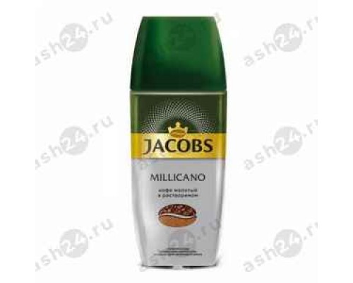 Кофе JACOBS MILIGRANO 90г с/б