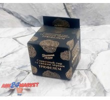 Сыр ДОЛИНА ЛЕГЕНД сливочный с черным трюфелем 130г