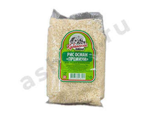 Бакалея Крупа рис осман КУБАНСКИЙ АМБАР 700г