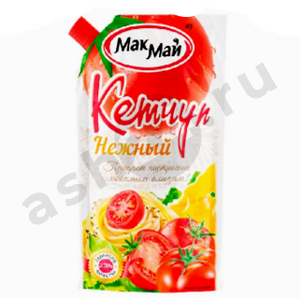 Бакалея Кетчуп МАК МАЙ нежный 270г м/у