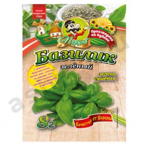 Приправа Базилик ПЕРЦОВ 8г