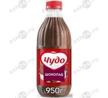Коктейль ЧУДО шоколад 950г бутылка (5304)