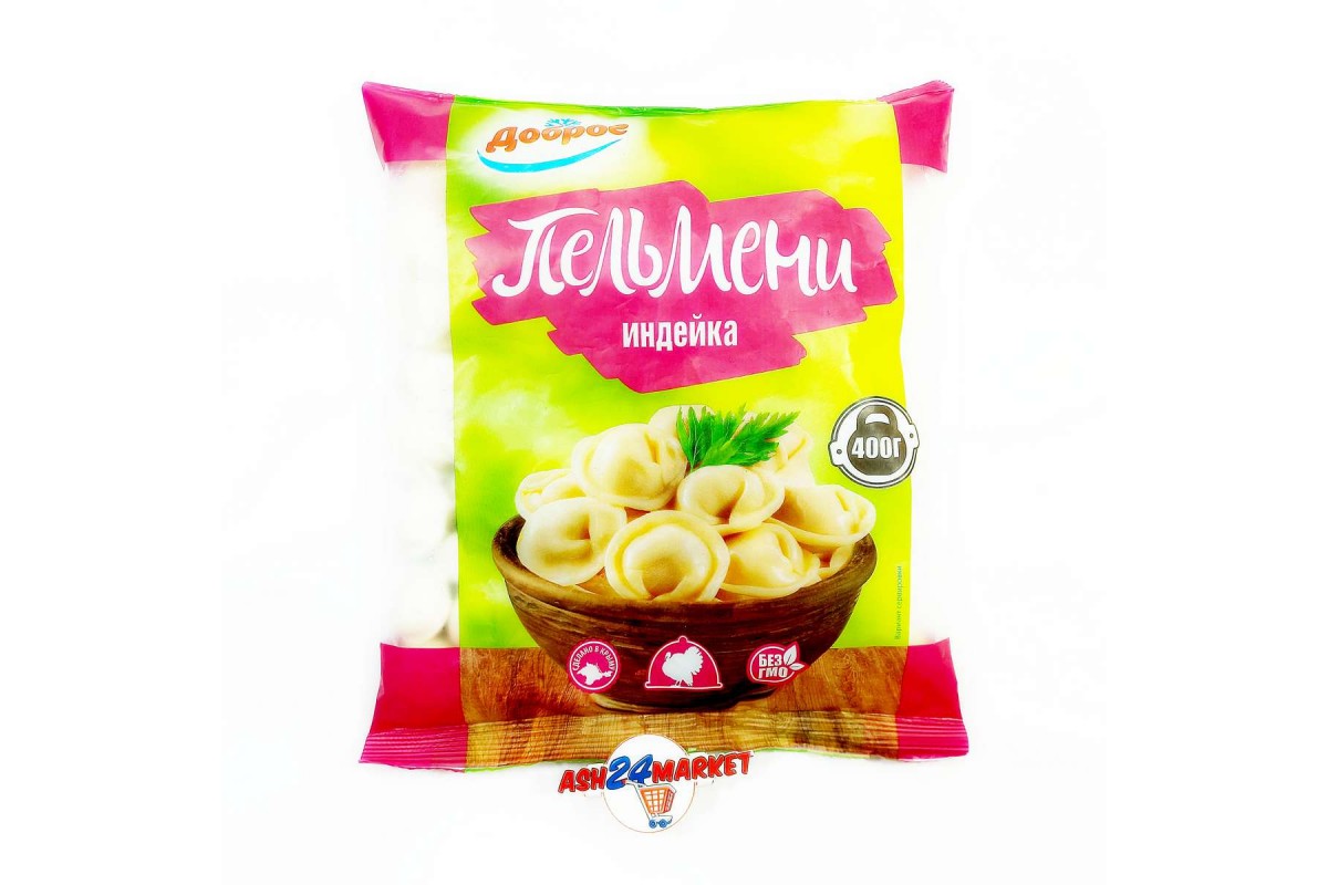 варьжарь новосибирск. добрые пельмешки рязань. пельмени. пельменная рязань. пельмени рязанские.