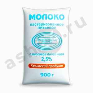 Молочные продукты Молоко ДЖАНКОЙ 2,5% 1л пленка
