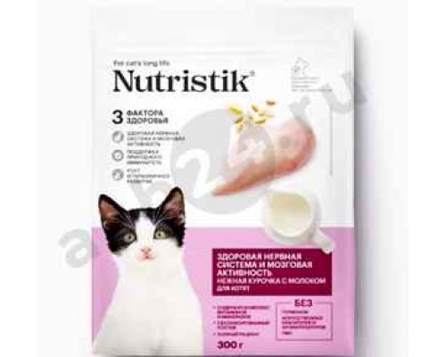 Корм для кошек NUTRISTIK нежная курочка с молоком 300г