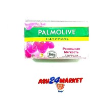 Мыло PALMOLIVE роскошная мягкость 90г