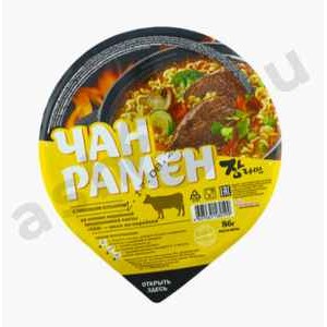 Бакалея Лапша ЧАН РАМЕН говяжий бульон 86г