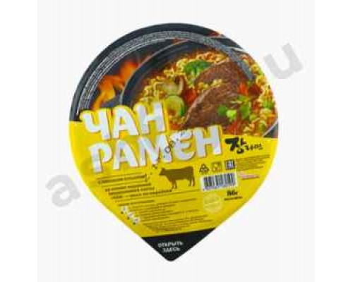 Бакалея Лапша ЧАН РАМЕН говяжий бульон 86г