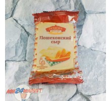 Сыр ОТЧИЗНА пошехонский 45% 190г