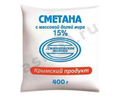 Молочные продукты Сметана ДЖАНКОЙ 15% 400г пленка (3696)