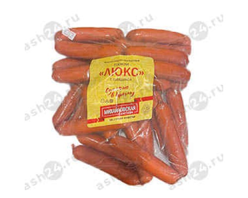 Сосиски ТМ МИХАЙЛОВСКАЯ ЗАСТАВА люкс из говядины