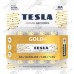 Батарейки TESLA  GOLD AA (2257)