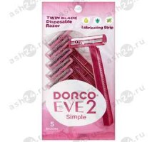 Станок одноразовый женский DORCO EVE 5 шт