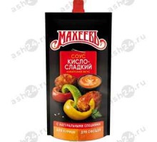 Соус МАХЕЕВЬ кисло-сладкий 230г м/у