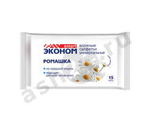 Салфетки влажные ЭКОНОМ ромашка 15шт