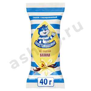 Молочные продукты Сырок ПРОСТОКВАШИНО ваниль 40г